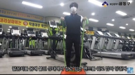 후기