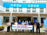 부산시의 지리산 덕산댐 추진에 경남 부산 환경단체 반발