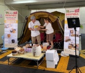 부산 남구 못골골목시장, 못골 라이브커머스 개최 外