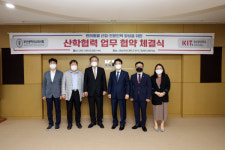 경남정보대-(사)부산광역시수의사회 업무 협약 체결