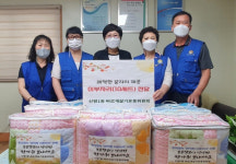 신평1동 바르게살기운동위원회 추석맞이‘쾌적한 이부자리’지원