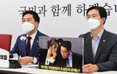 신한방역공사주 | 윤석열 측 “국정원 대선 개입 사건”…고발 사주 ‘박지원 게이트’로 역공