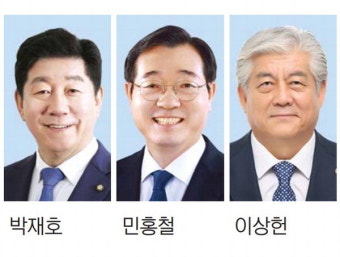 정세균 밀던 PK 현역들 ‘명낙’ 누구 품으로?
