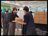 건협 부산검진센터, 영남화훼원예농협과‘무료 꽃나눔’행사 실시
