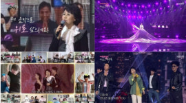 심수봉 콘서트 시청률 10% 넘었다