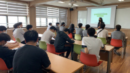 경성대 대학일자리센터, 부산디지털고등학교 방문 찾아가는 진로교실 진행