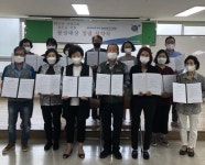 거제2동, 청렴문화 확산을 위한 통장 청렴서약식 개최 外