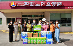 괴정초교 학부모회 목도리 제작 기부