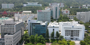 경남정보대학교, 2022학년도 수시1차 모집 경쟁률 8.3대 1