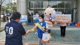 연제구 치매안심센터, 거리 곳곳 치매극복 주간 캠페인 진행 外