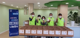 동구 범일2동 “사랑가득 영양만점 소불고기 나눔” 행사 개최 外