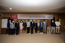경남정보대, 9개 뷰티업체와 계약학과 운영 협약 체결