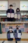 경성대 학생상담센터, 부산진구 청소년문화센터, LH행복꿈터 해운대지역아동센터와 업무협약 체결