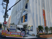 “관급공사라 믿었는데”… 부산 북구 덕천2동센터 하청업체 임금체불