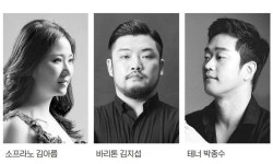 명화 속 아리아, 해설과 함께 즐기니 감동이 두 배
