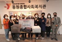 금곡동 공창마을행복센터, 나눔을 통한 이웃사랑 펼쳐 外