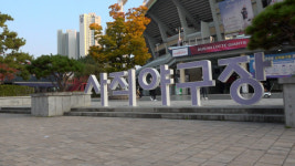 14년간 말 만 무성…사직구장 재건축 이번엔 될까