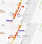 서면~충무 BRT 공사로 초량교차로 인근 교통체계 변경