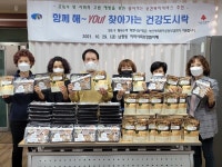 남항동 지역사회보장협의체, 지역복지 특화사업 추진 外