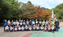 부산세무사회, 환경보호 캠페인 및 걷기대회 개최 外