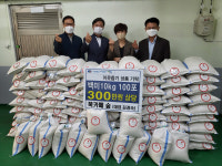 동삼1동‘ 북카페 숲 ’이웃돕기 나눔 실천