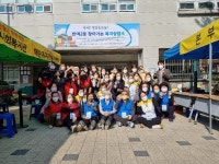 해운대구 반여2동, ‘다시! 찾아가는 보건복지상담소’ 外