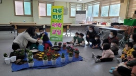 부산 중구 대청동 주민센터 파릇파릇 새싹교실 개최 外