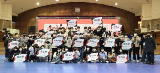 동아대 LINC+사업단, ‘2021학년도 대학연합 임베디드 창의로봇 Challenge 경진대회’ 개최