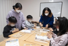 처우 열악한 지역아동센터, 시립 복지관처럼 호봉제 촉구