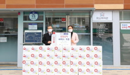 부산보훈병원, 사상구 ‘행복나눔 김치’ 후원행사 개최 外