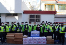 부산시설공단, 전문기술 활용 이웃 나눔활동