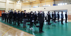 알선·청탁 부당업무지시 근절 한국산업기술시험원 청렴경영 선언