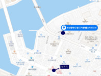 영도 대교파출소 새 둥지 찾았다