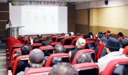 전남대병원 재활의학과, 호흡재활치료 시민건강강좌