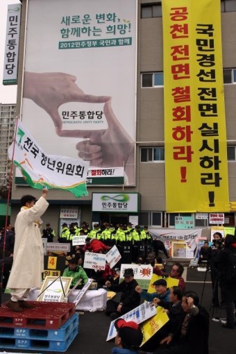 민주 공천 후유증 심각