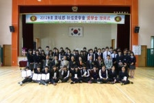 보성 추신장학회, 학생 200명에 장학금
