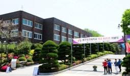 엘리트 보건인력 양성  ‘작지만 강한 대학’ 실현