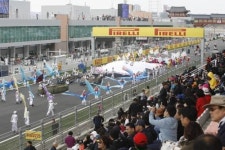 F1 가는 길 빨라졌다 … 마음은 벌써 서킷에