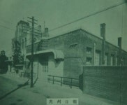 1917년 자혜의원에 광주 첫 전깃불 밝히다