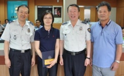 보성경찰, 보이스피싱 예방 방혁순씨에 감사장