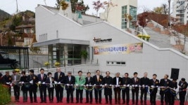 순천 기독교 역사박물관 개관 … 성지순례지 개발