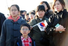 나로도선구철물 | 아! 나로호... 고흥의 꿈 또 스톱
