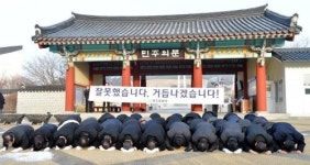 겉으론 ‘참회투어’ 안에선 ‘계파싸움’
