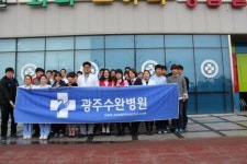 [우리도 함께 뛴다-광주일보 3.1절 전국 마라톤] 광주 수완병원