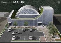 노후화된 보성읍사무소 30억 들여 새로 짓는다