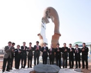 반남면 금동관 상징물 제막식