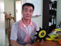 “예초기 안전판 틈새 특허로 대박 일궜죠”