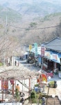 무등산장 일대 음식점 ‘하산’시킨다