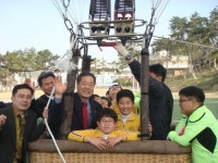 광주교대 목포부설초 ‘열기구 체험행사’