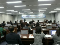 “빛고을문학관 부지 선정 타당한가”